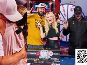 话题 | 2024年最大、最好、最疯狂的手牌