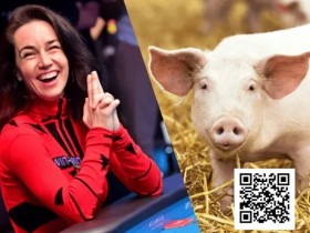 Liv Boeree将50万美元WSOP历史奖金捐献给反工厂化养殖事业  2025年WSOP日期公布:56届年度盛事即将到来