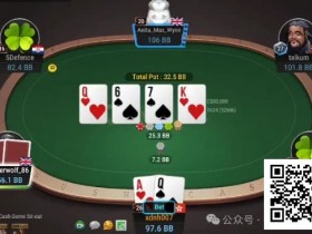 牌局分析:cbet被raise后转牌donk