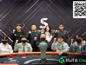 倒计时3天丨2025【SUPER CUP】济州站定档 2月6日-16日,就等你来!