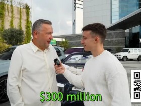 曾经的扑克大王Tony G透露自己挣了3亿美元,最多一年挣过1个小目标