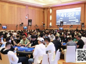 CPG横琴选拔赛 | 泡沫破裂!杨暑平A6撞KK与主赛351人奖励圈无缘,曹庭嘉452万记分牌领跑80人晋级第三轮