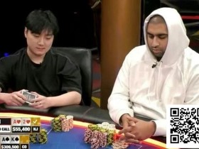 这是不是你见过的高额桌游戏里最紧的弃牌?