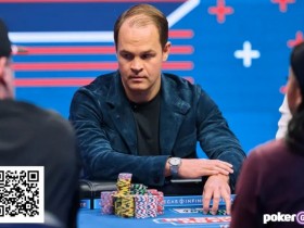 牌局精选:Andrew Robl的40.96万美元同花顺惊天逆转