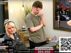 单张成同花顺牌面,面对8倍底池全压,A高同花竟用抽签决定命运