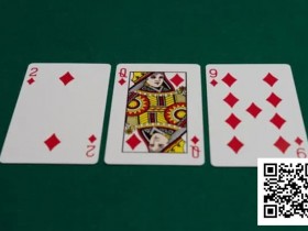 翻牌中了天同花,什么时候该慢玩?