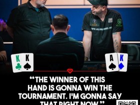 短码打不好不是运气差,是这5个习惯要命