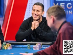 盖哥诈唬撞上“硬茬”,损失72.1万美元巨额彩池