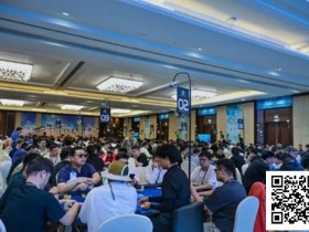 2025CPG三亚总决赛|速战速决!主赛事首次同步即将入围圈泡沫击碎!王泰麒装袋168万记分牌携手240人晋级第三轮!