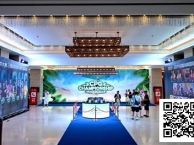 2025CPG三亚总决赛|年度“大考”拉开帷幕!红龙战队登临团队赛王座先下一城,美女黄煜惀摘取牌友扑克直播秀桂冠!