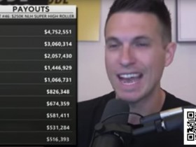 ICM压力的极致运用:25w刀超豪赛泡沫期如何偷鸡赶走三条【Polk解析】