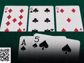 德州扑克翻牌击中底对/中对,接下来怎么办?90%玩家都犯错的关键点!