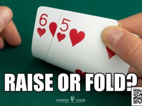 牌桌上99%的利润产自11.6%的头部牌型