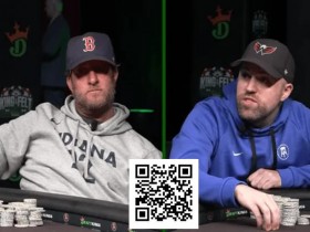 富豪老板Dave Portnoy扑克单挑赛击败员工Nate,终结十年恩怨并赢取4万美元