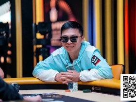 冠军只差一步!茅人及斩获Triton 30K豪客赛亚军,奖励88W刀