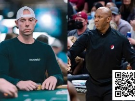 话题 | 牌桌上的骗局:扑克pro早有先见之明,NBA球星作弊团伙终遭起诉