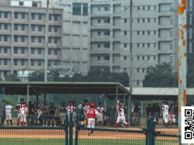 台湾职业棒球联盟的三位投手因打网络扑克遭禁赛