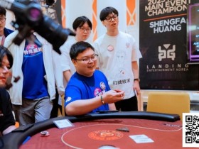 远征俱乐部冠名红龙杯团队赛热度再飙升!四支新战队带着传承buff、复仇执念杀来了