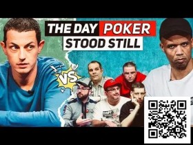 Tom Dwan:扑克英雄、骗子,还是只是一个普通人?