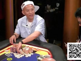 作死变绝杀!82杂花乱冲30万刀底池,竟离谱逆袭