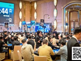 2025CPG®横琴湾巡游赛 | 首轮战罢,主赛1780人次参赛,598人晋级第二轮,佟鑫领跑C组