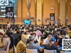 2025CPG®横琴湾巡游赛 | 泡沫破裂207人奖励圈大门敞开,杨路晖147.9万计分领衔131人晋级第三轮