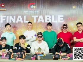 USOP X GLPC系列赛·河内 | 国人选手一连遭两枚“炸弹”戏剧性出局!USOP河内站倒数次日赛况直击,明日迎来终章