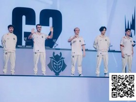 电竞 | 三年了!LEC希望再现,G2激战五局挺进八强!HLE险胜CFO