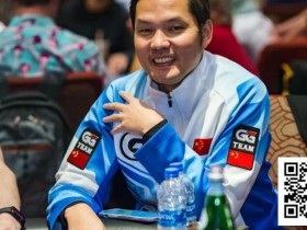 严厉处罚:禁赛!停赛!GGPoker官方发布声明:对锦标赛诚信违规事件回应