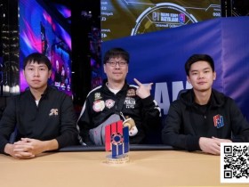 PD19吉隆坡站 | 17位中国选手晋级神秘赏金深筹赛决赛,女士赛精彩绽放