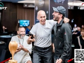 DPT携手新世纪俱乐部打造岘港巅峰扑克盛宴,NCPC系列赛500 亿盾保底震撼来袭!(11月21日-12月1日)