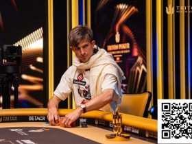 扑克圈的龙争虎斗 — 全新高额系列赛火热开打!