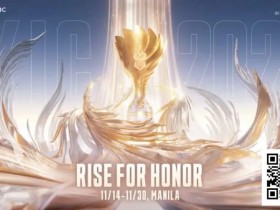 电竞 | 王者荣耀世界赛2025打响!16队齐聚菲律宾,争夺百万美元奖金与冠军皮肤