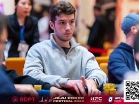 济州扑克嘉年华|赛程燃至收官!红龙杯主赛36人争斗剩余九强争霸!明日FT中外冠军争夺战悬念拉满!唯一美女选手杨洋成焦点!