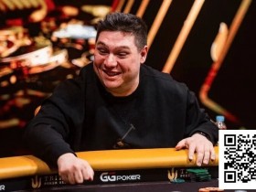 线上扑克大神Alex Theologis:诈唬失败的真正原因是什么?