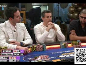 买入50万起,24小时不休!HCL“百万美元马拉松”再创扑克纪录