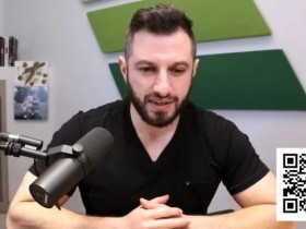 如何判断离场时机?Phil Galfond提出三条黄金法则