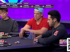 干货 | 大神对决中的神级解读:Foxen揭秘对阵Mateos的史诗级Hero Call