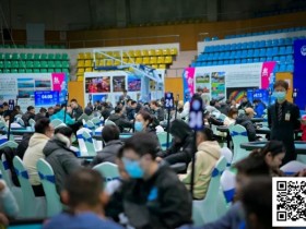 第二届抚仙湖杯 | 王祝东摘得开幕赛桂冠!主赛A组159人参赛39人晋级,彭亮35.4万领跑