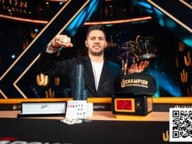 WSOP天堂岛 | PLO新人Matthias Eibinger击败四张牌高手夺得第5个Triton冠军