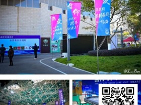 第二届抚仙湖杯 | 智竞盛宴燃动澄江!开幕赛185 人次同台博弈,24强晋级冲刺冠军