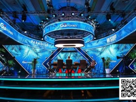 2025WSOP天堂岛今日开打!丁彪、陈东、周懿楠成功晋级首日两场金手链赛奖励圈!