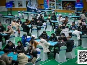 第二届抚仙湖杯 | B组硝烟散尽,130人参赛28人晋级,王健丞27.7万登顶CL