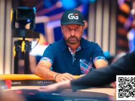 丹牛三度重购仍出局,WSOP天堂站豪客赛首日战况激烈