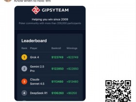 出道即巅峰的这本书,ChatGPT建模都得靠它