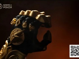 诸神扑克GOP第7日|主赛481人次参赛,安森领跑晋级67人