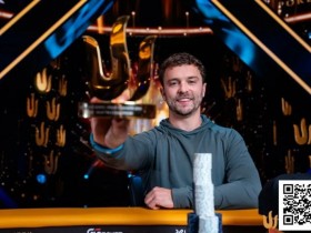 WSOP天堂岛 | David Coleman在最高舞台兑现实力,拿下个人首座Triton冠军与首条金手链