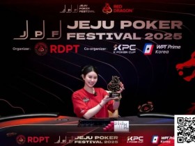 红龙女王张晨旭与您相约双旦焕新赛事节