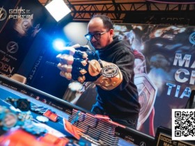 诸神扑克GOP第9天 | 国人选手包揽冠亚 Tian Zhikong 主赛封神