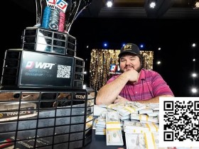 一杆清台,狂揽209w刀!Schuyler Thornton制霸WPT决赛桌连斩五将夺冠
